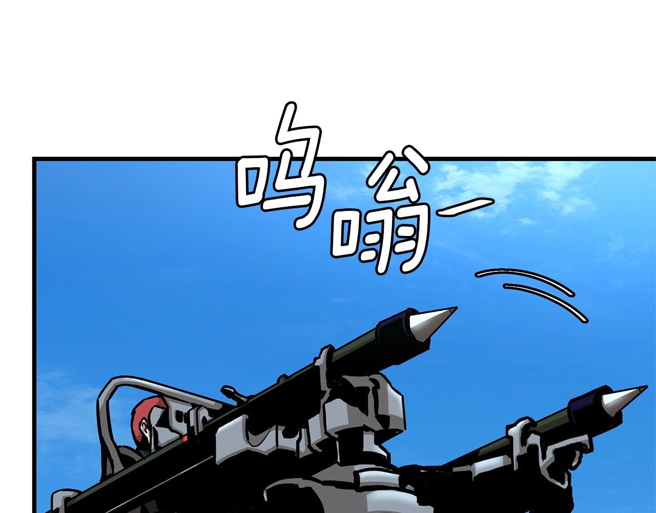 第103话 军舰归我了107