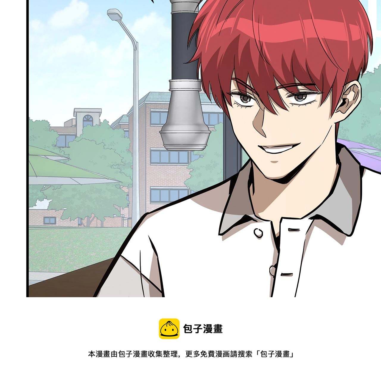 第94话 美色撩人124