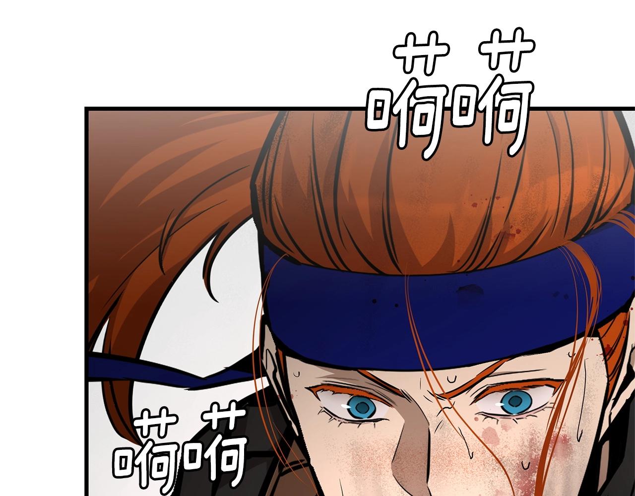第149话 烈火燃尽112