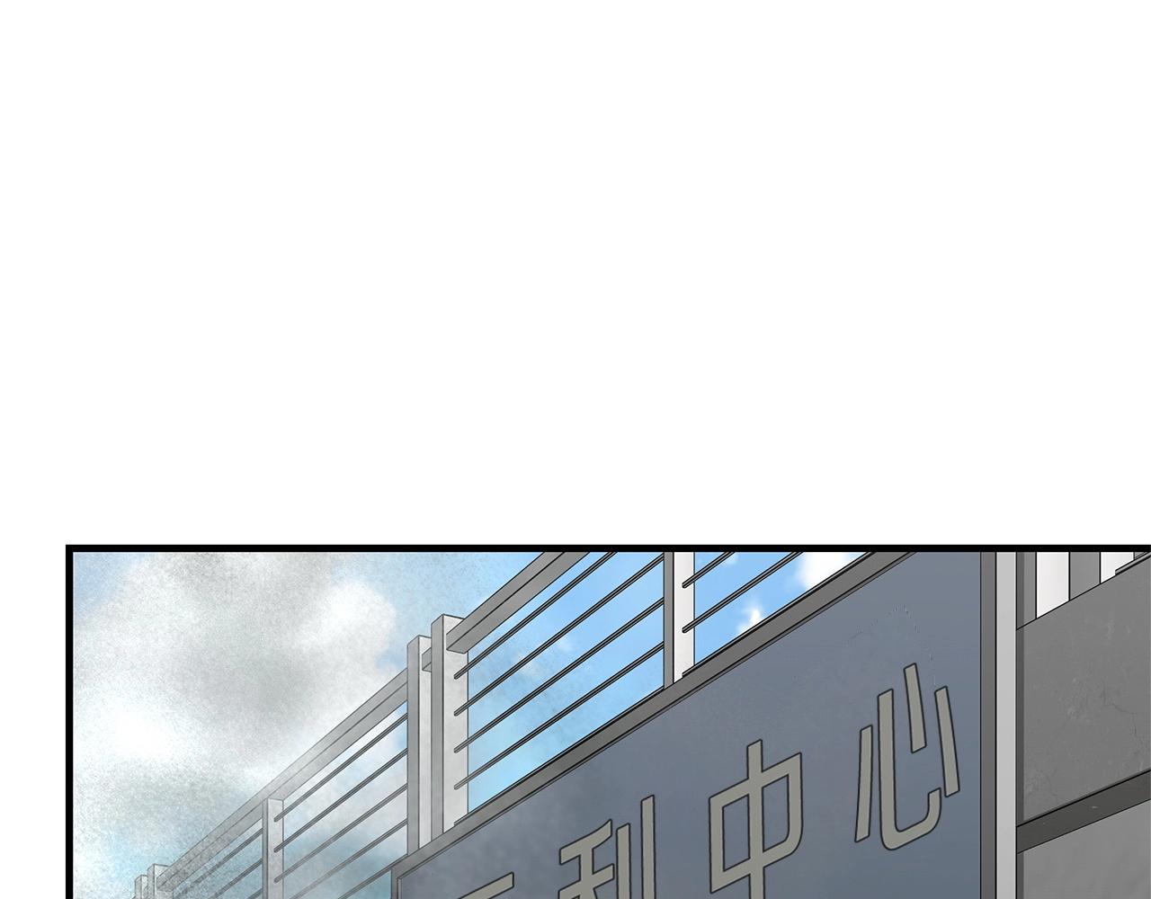 第59话 焦灼的对决107