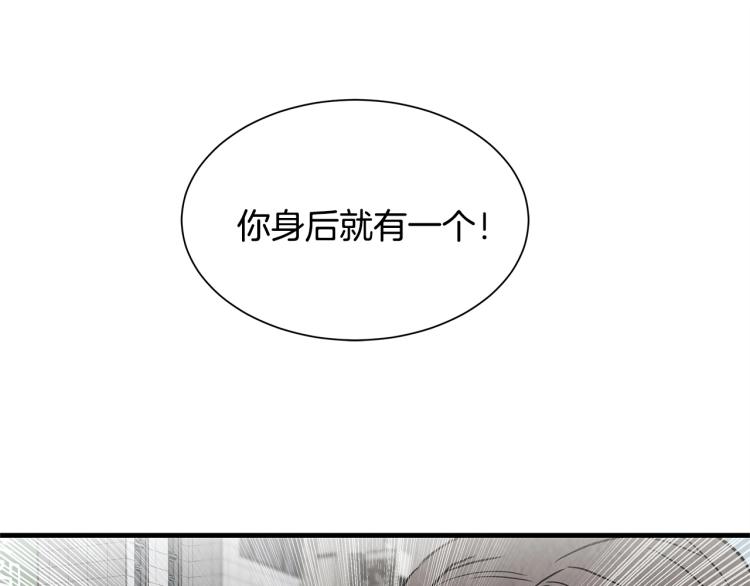 第3话 无情的男人3