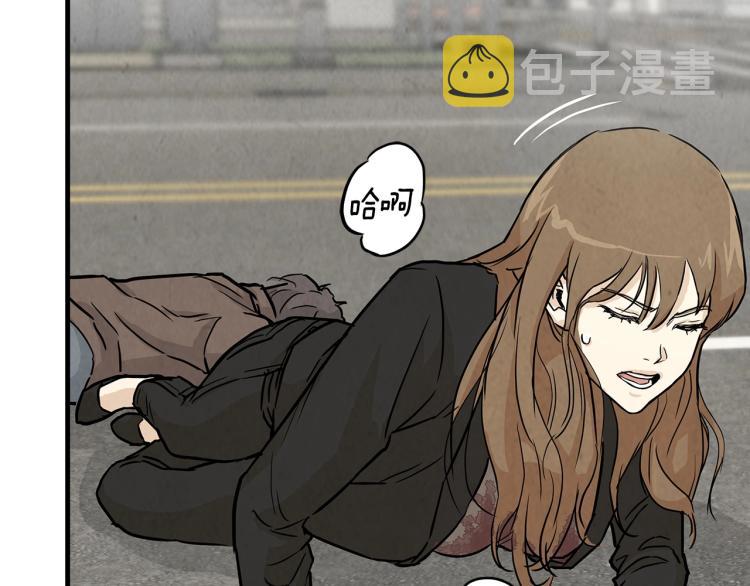 第3话 无情的男人51