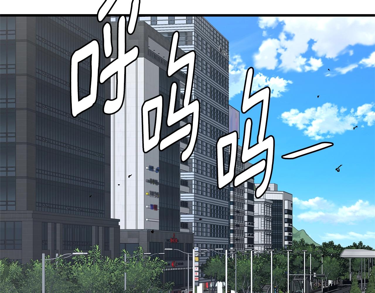 第81话 大狩猎224
