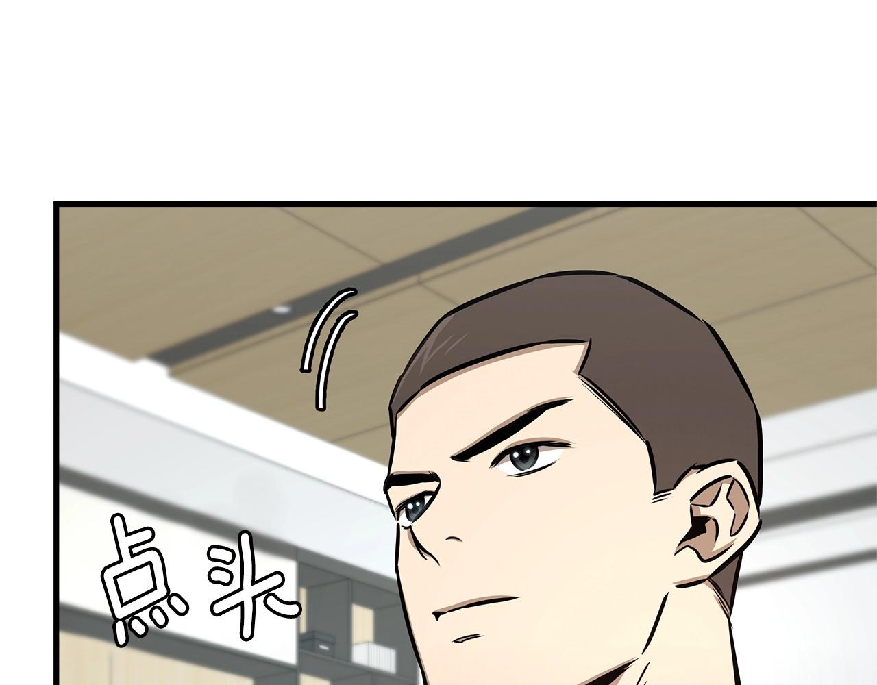 第53话 神的使者74