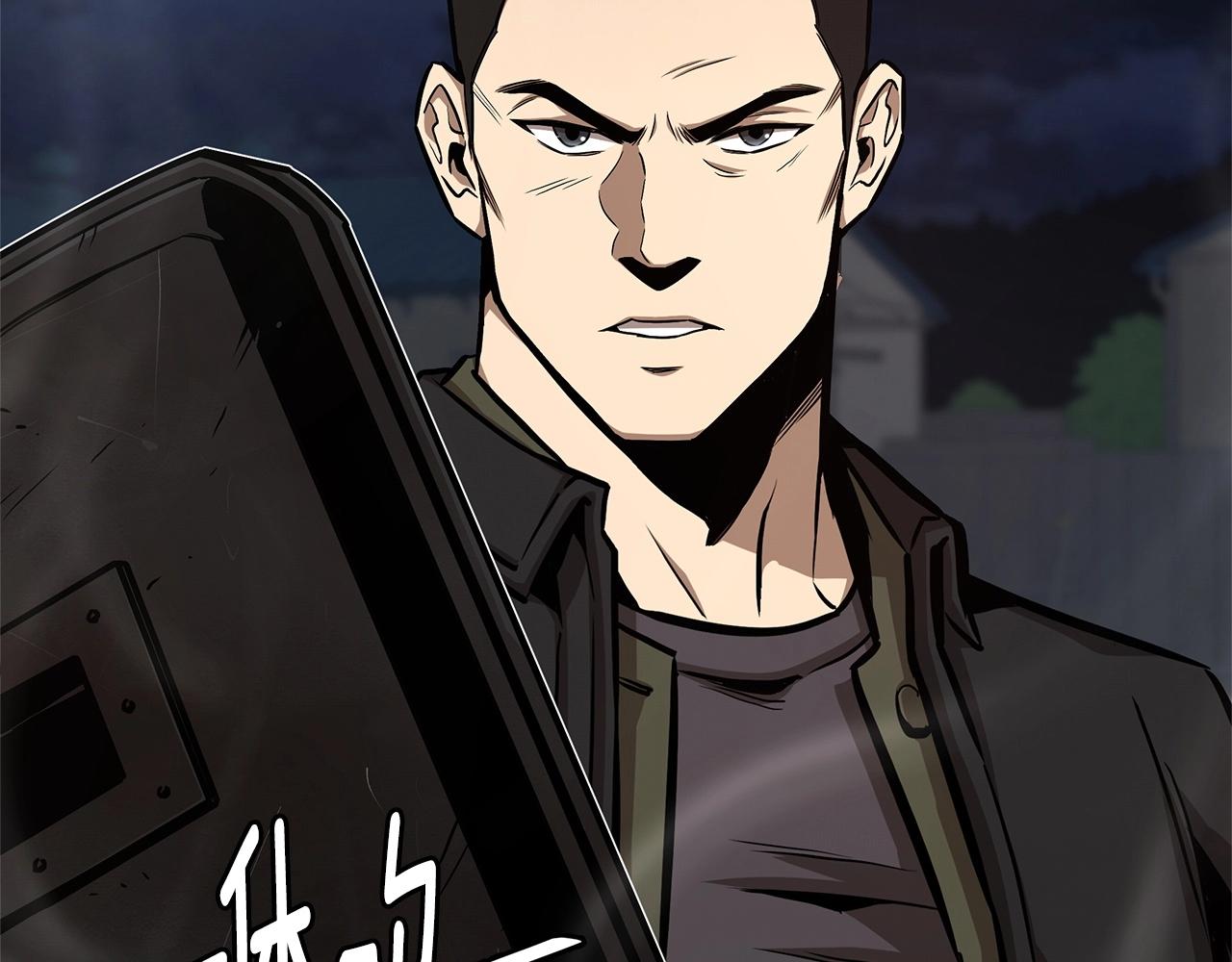 第110话 感染边缘99