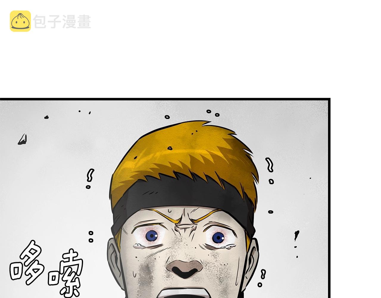 第149话 烈火燃尽95