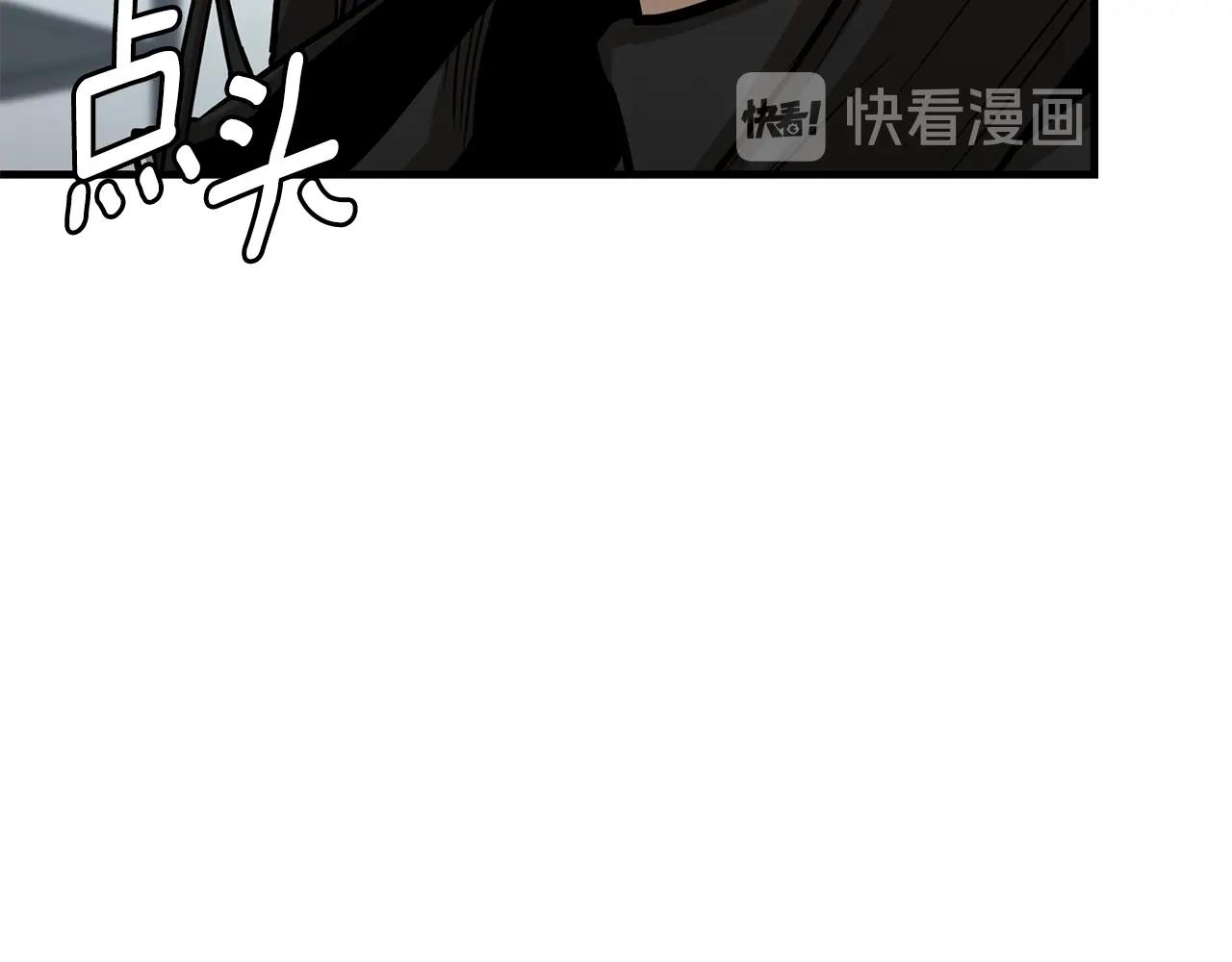 第77话 通话中44