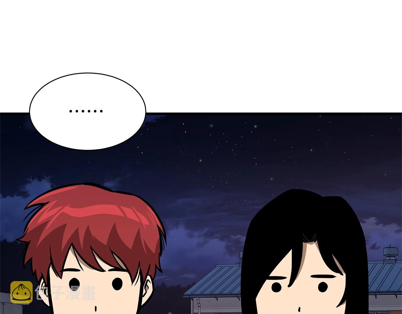 第111话 混乱之夜126