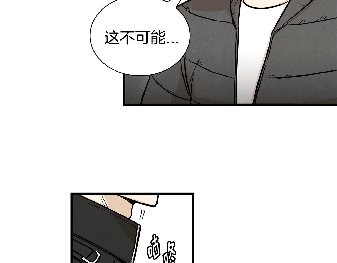 第18话 可靠的人56