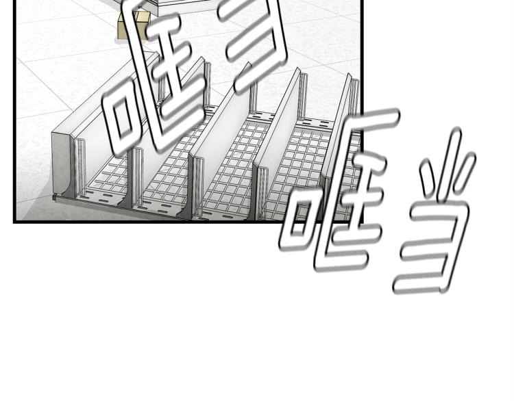 第5话 丧尸杀手全副武装！71