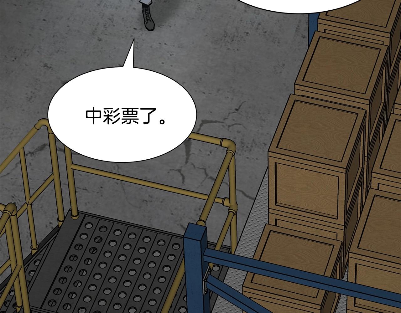 第54话 分歧63