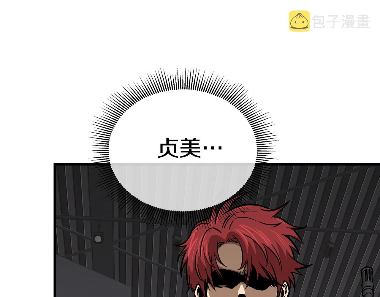 第131话 贞美之死85