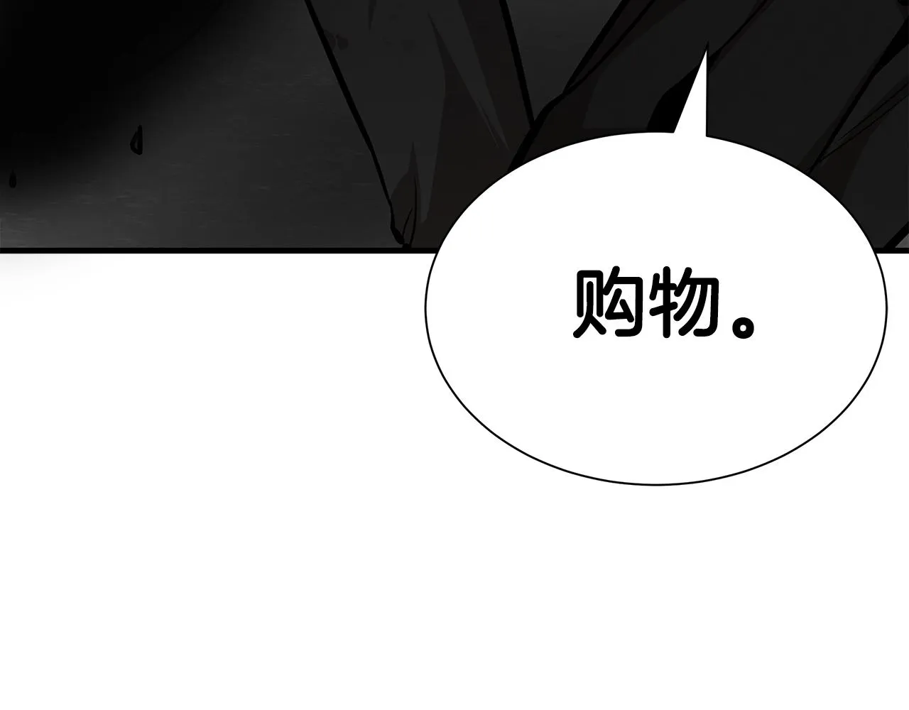 第159话 超级零元购146