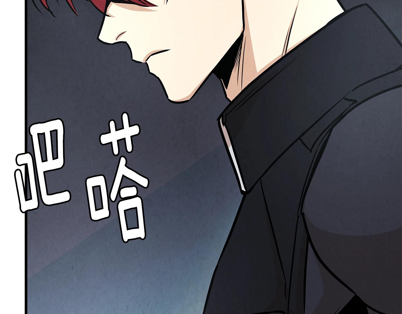 第31话 终结同伴13