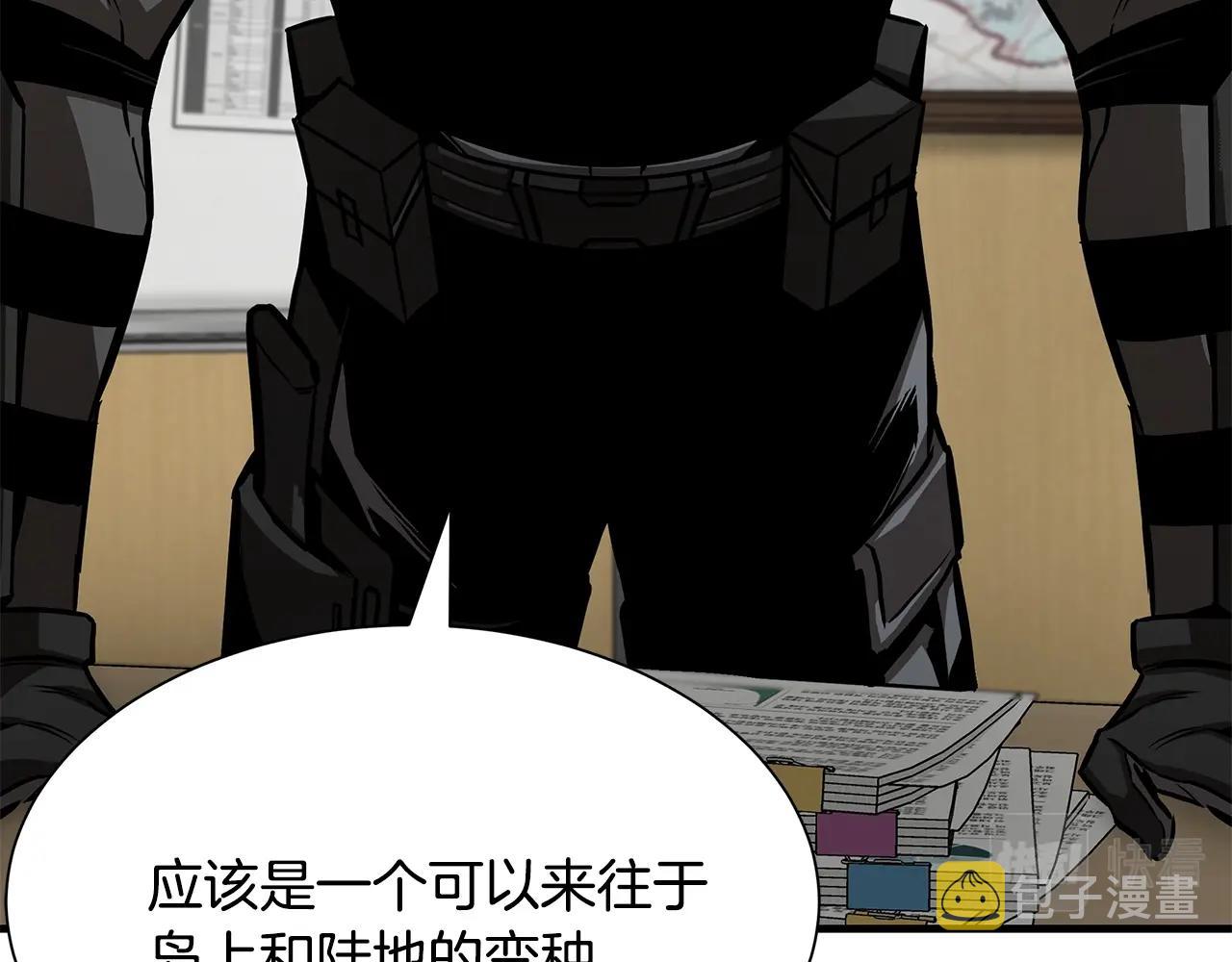 第99话 军舰136