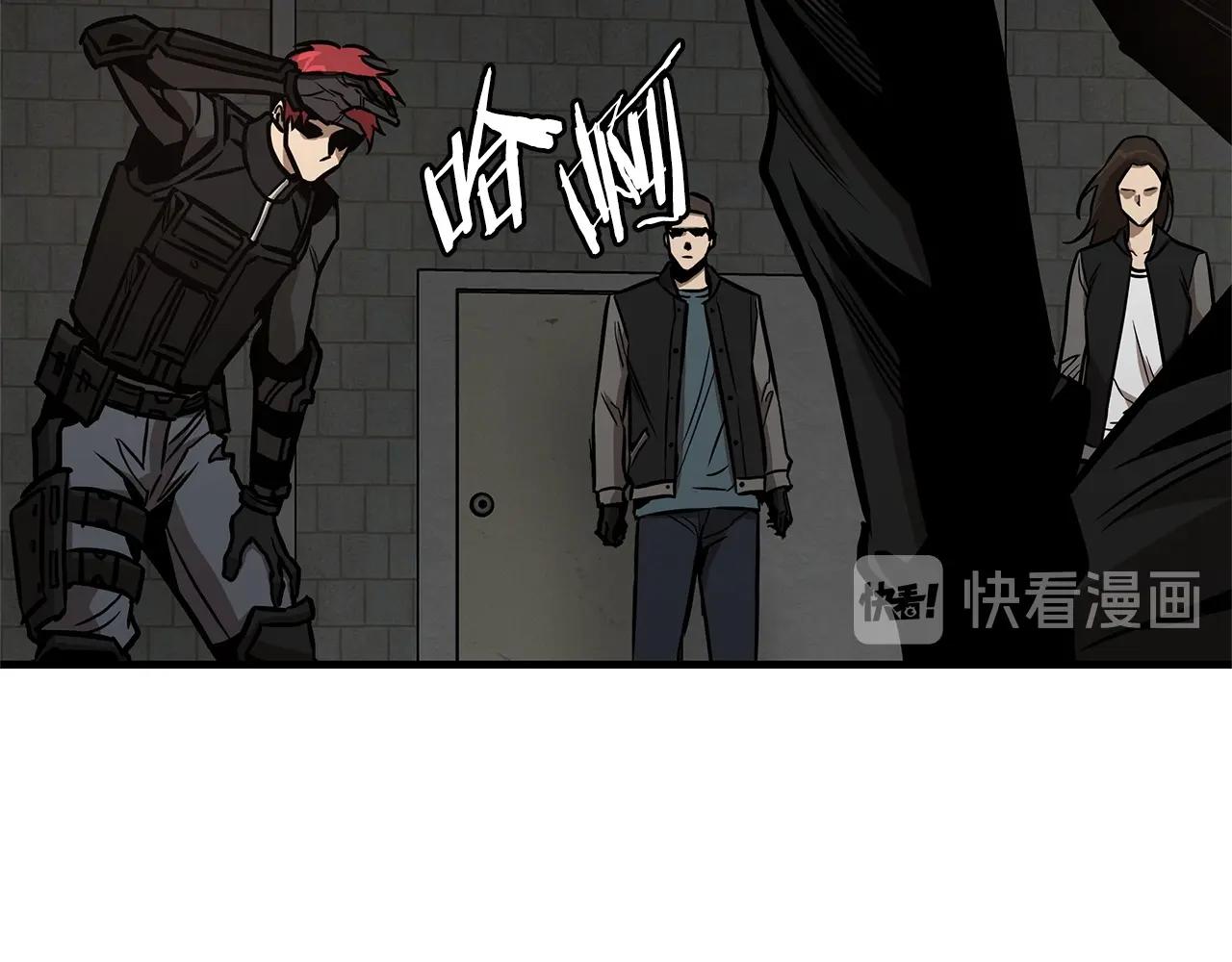 第57话 正面反击78