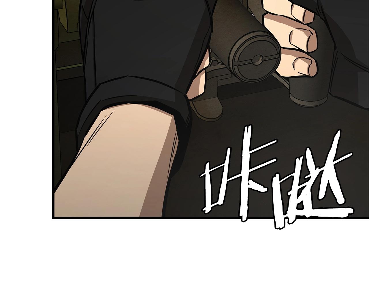 第149话 烈火燃尽33