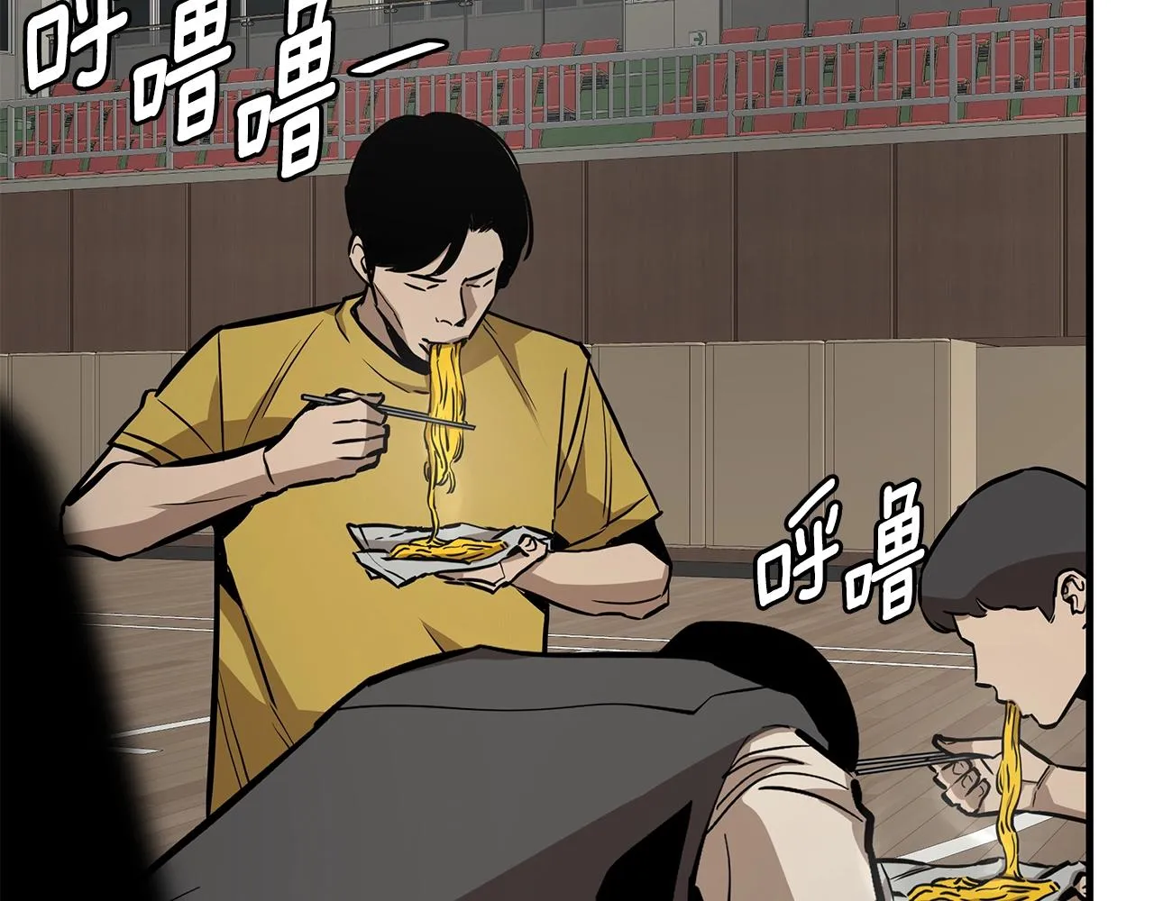 第160话 失控30