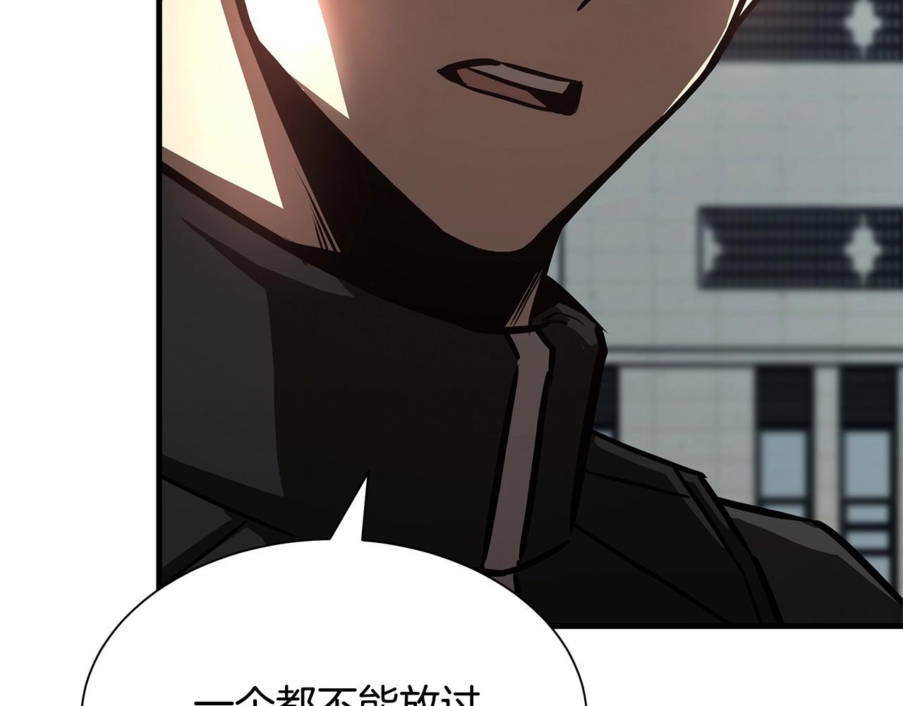 第43话 你好怪啊！131
