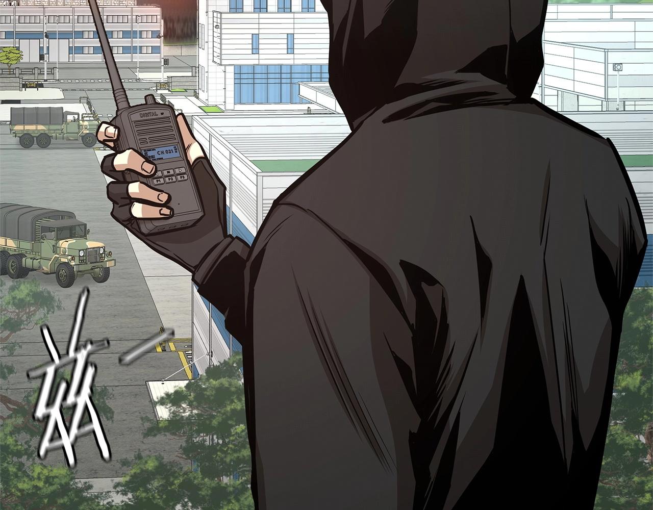 第55话 尸潮狂涌134