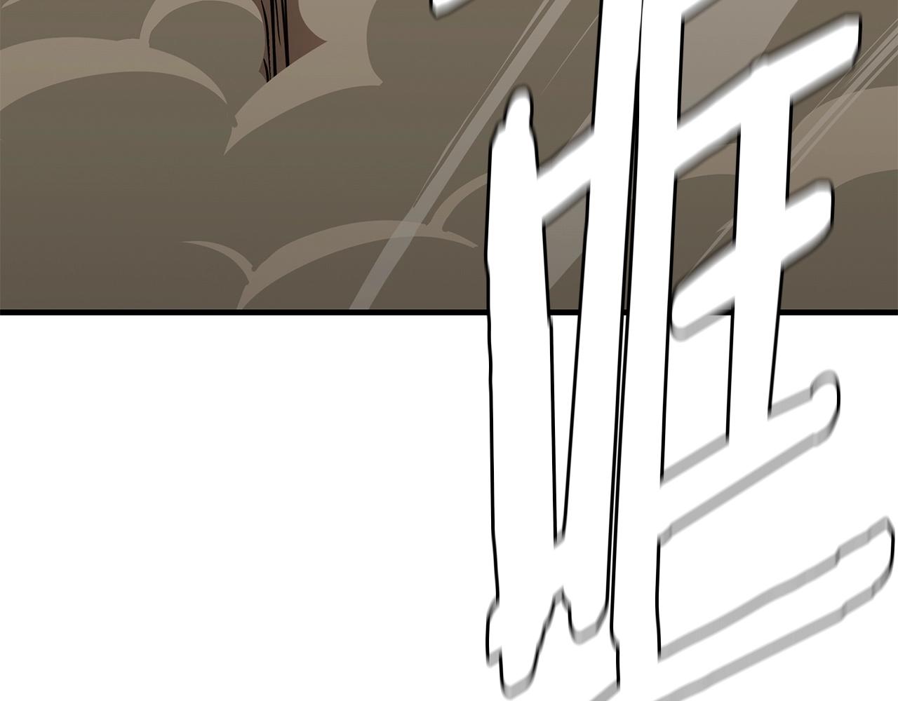 第108话 全面警戒260