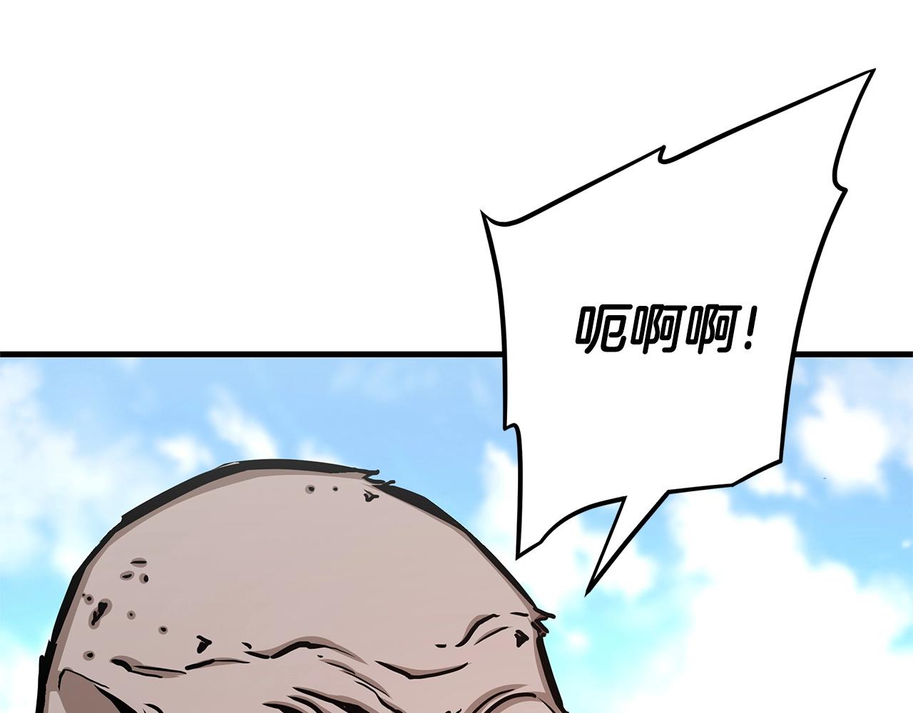 第54话 分歧103