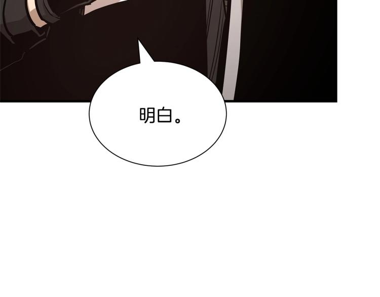 第65话 开战吧69