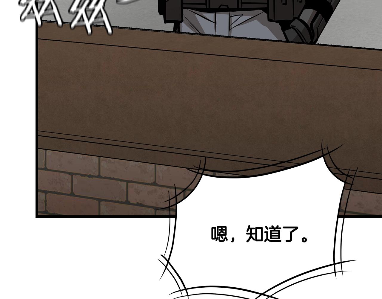 第100话 不速之客126