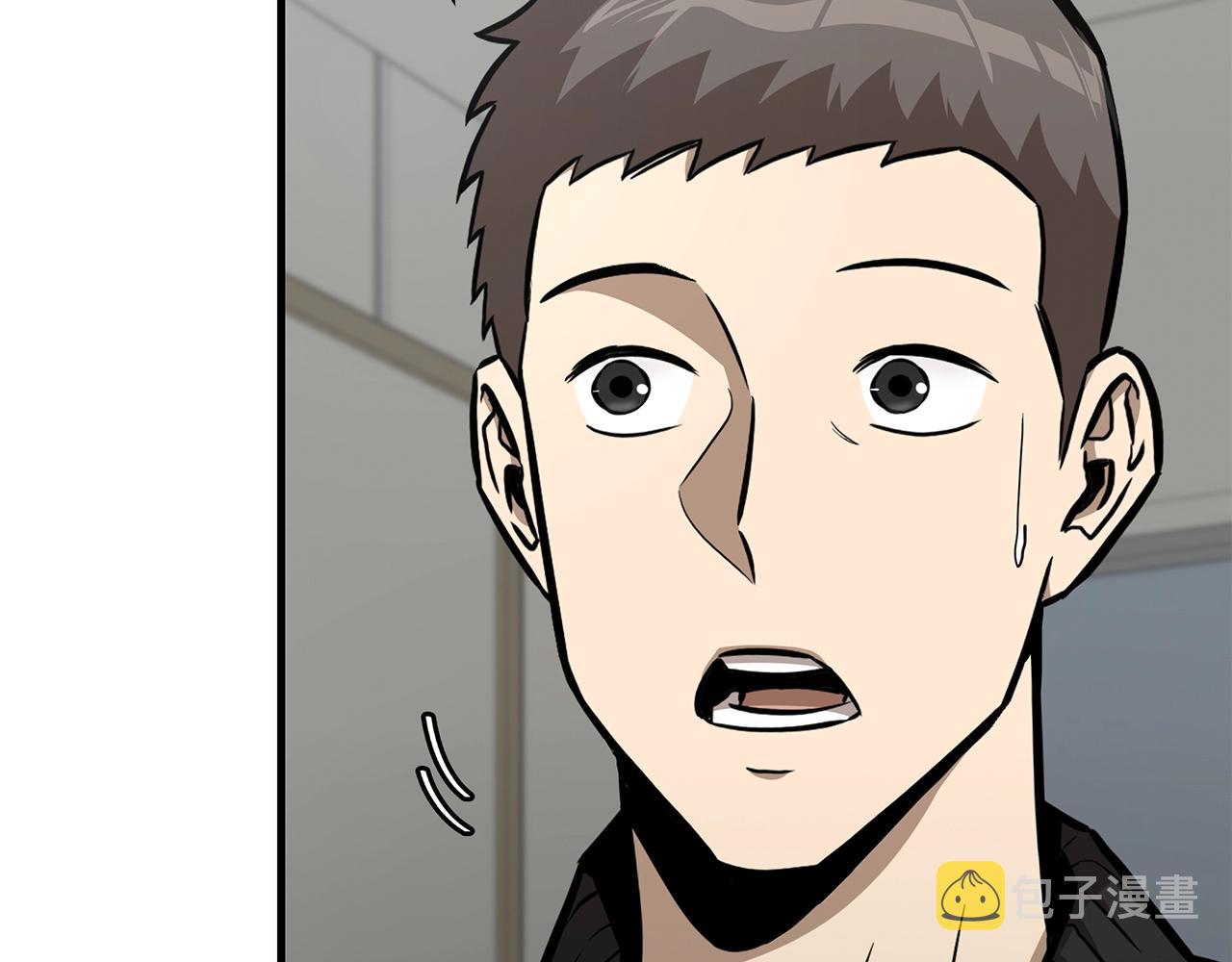 第116话 物资准备42