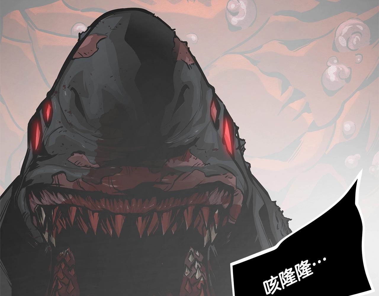 第149话 烈火燃尽151