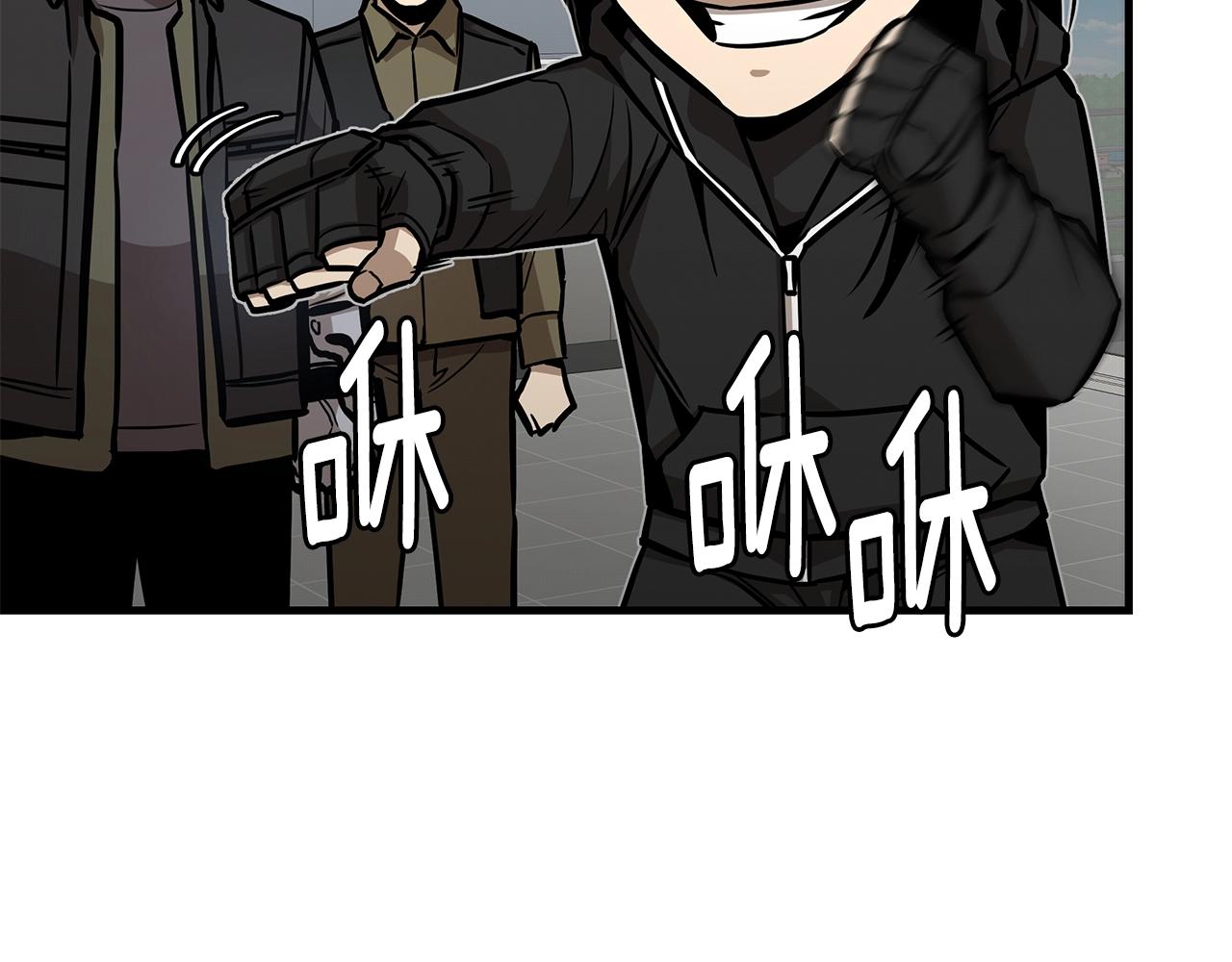第116话 物资准备26