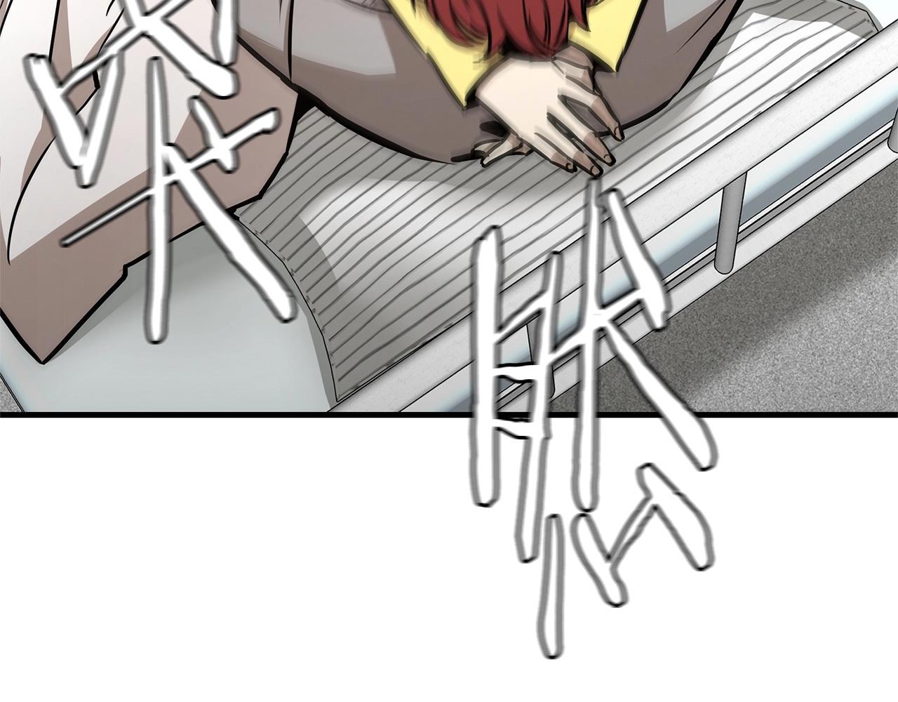 第51话 凝聚的力量18