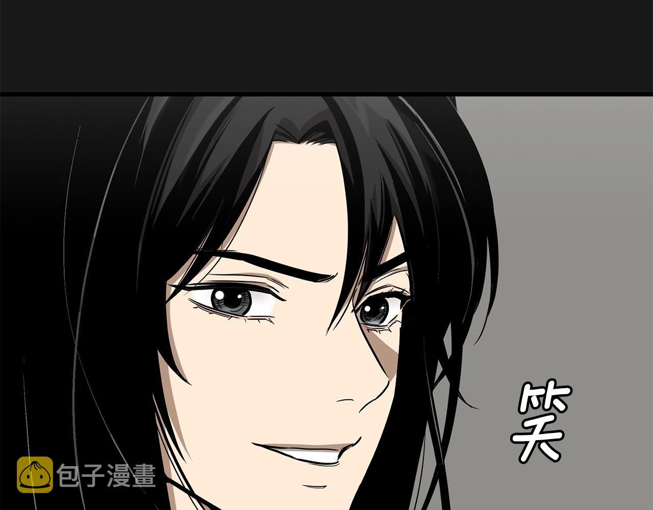 第127话 营地开战46