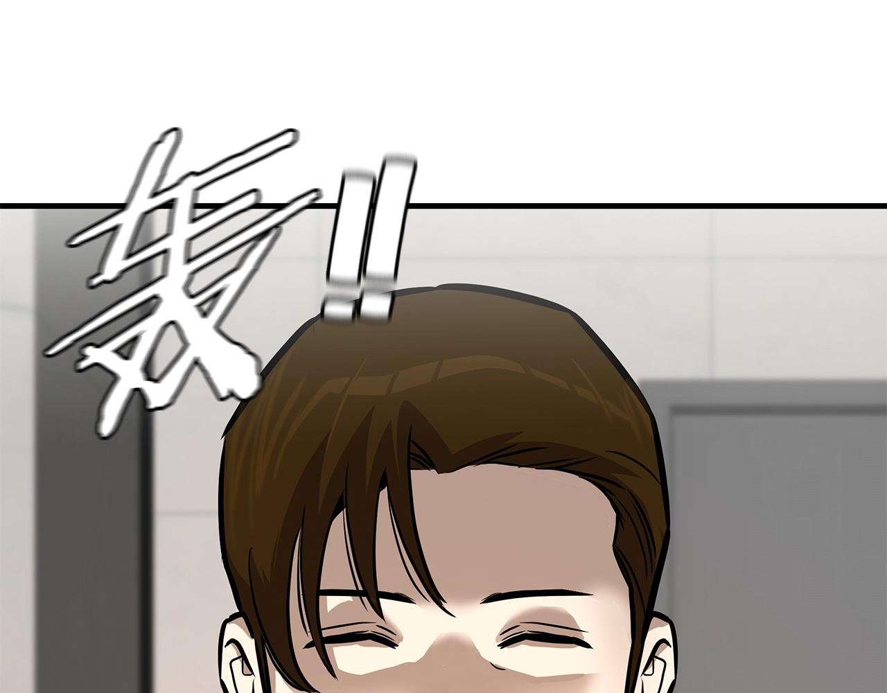 第146 王之国度69