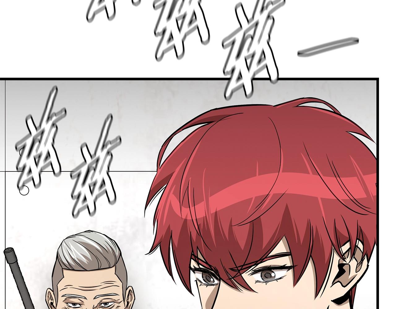 第74话 说出你知道的一切132