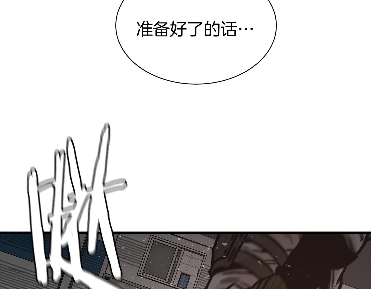 第56话 尸海起舞57