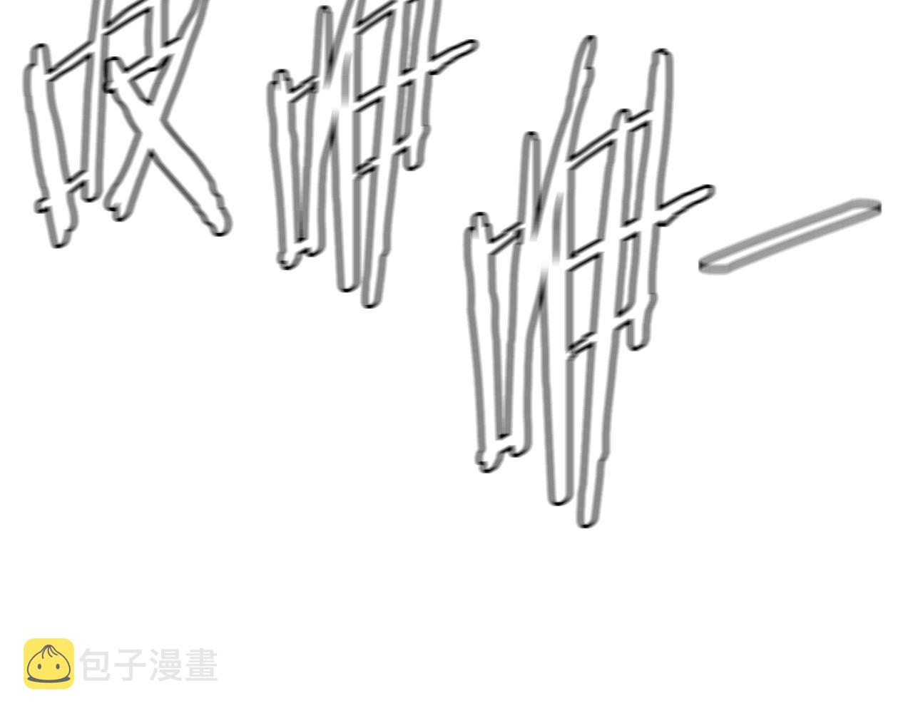 第57话 正面反击205