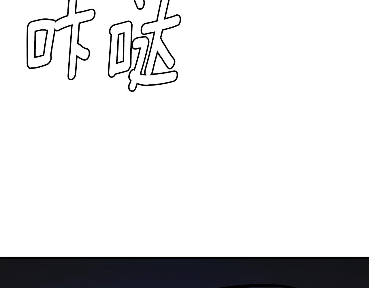 第110话 感染边缘162