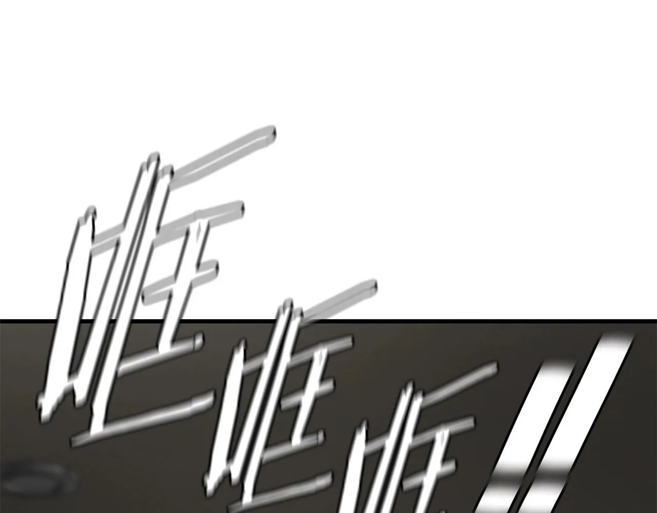 第166话 糟糕的世界152
