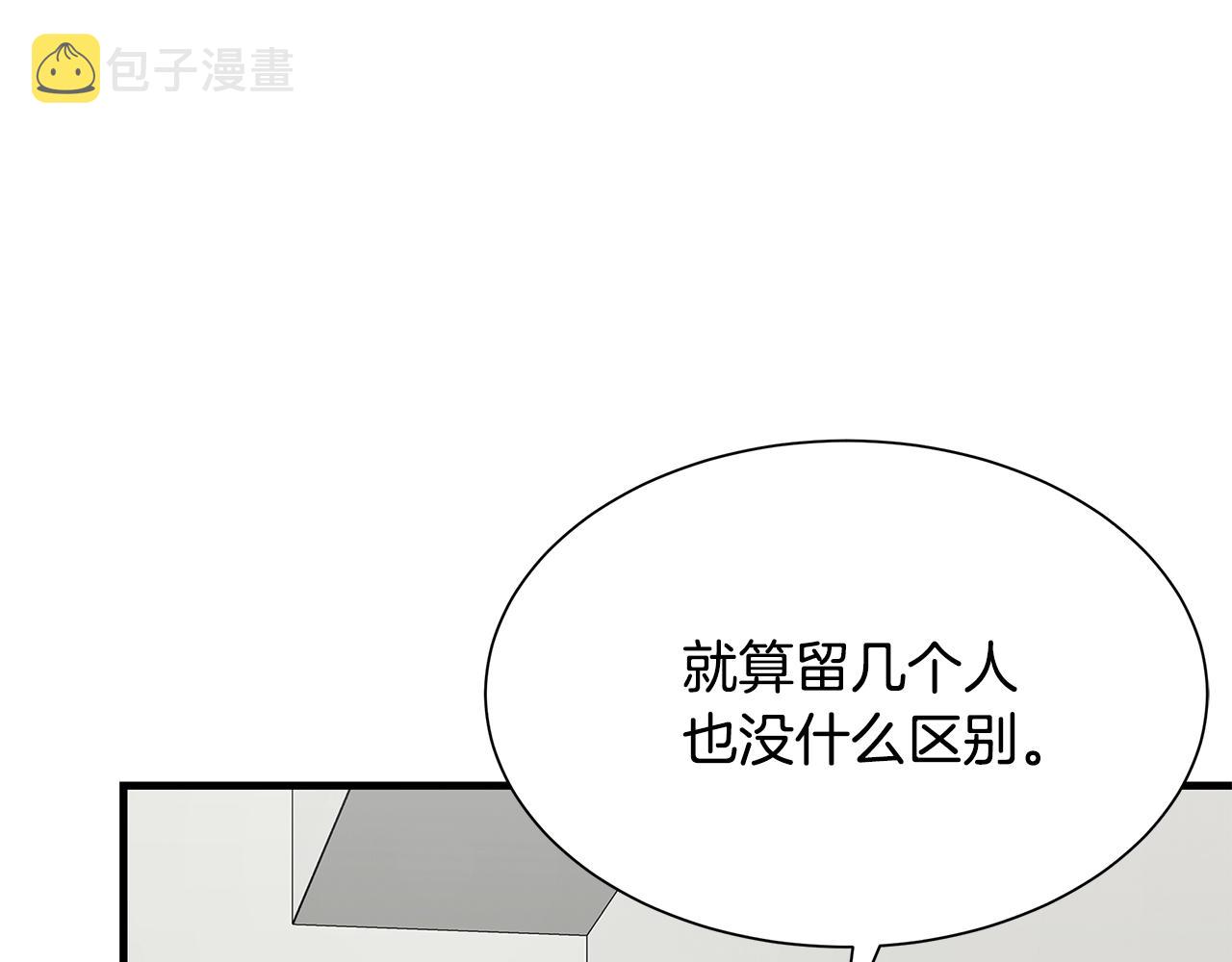 第115话 核爆将至176