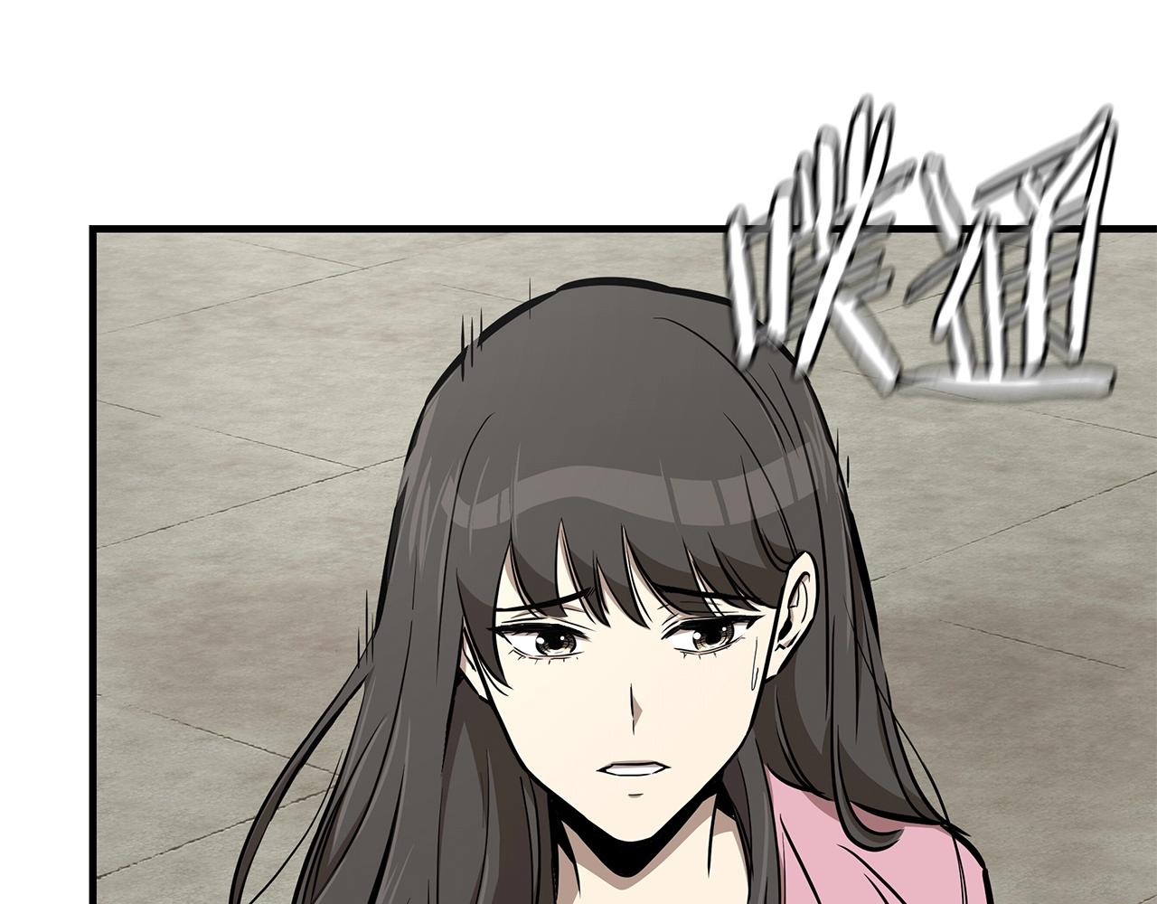 第133话 希望19