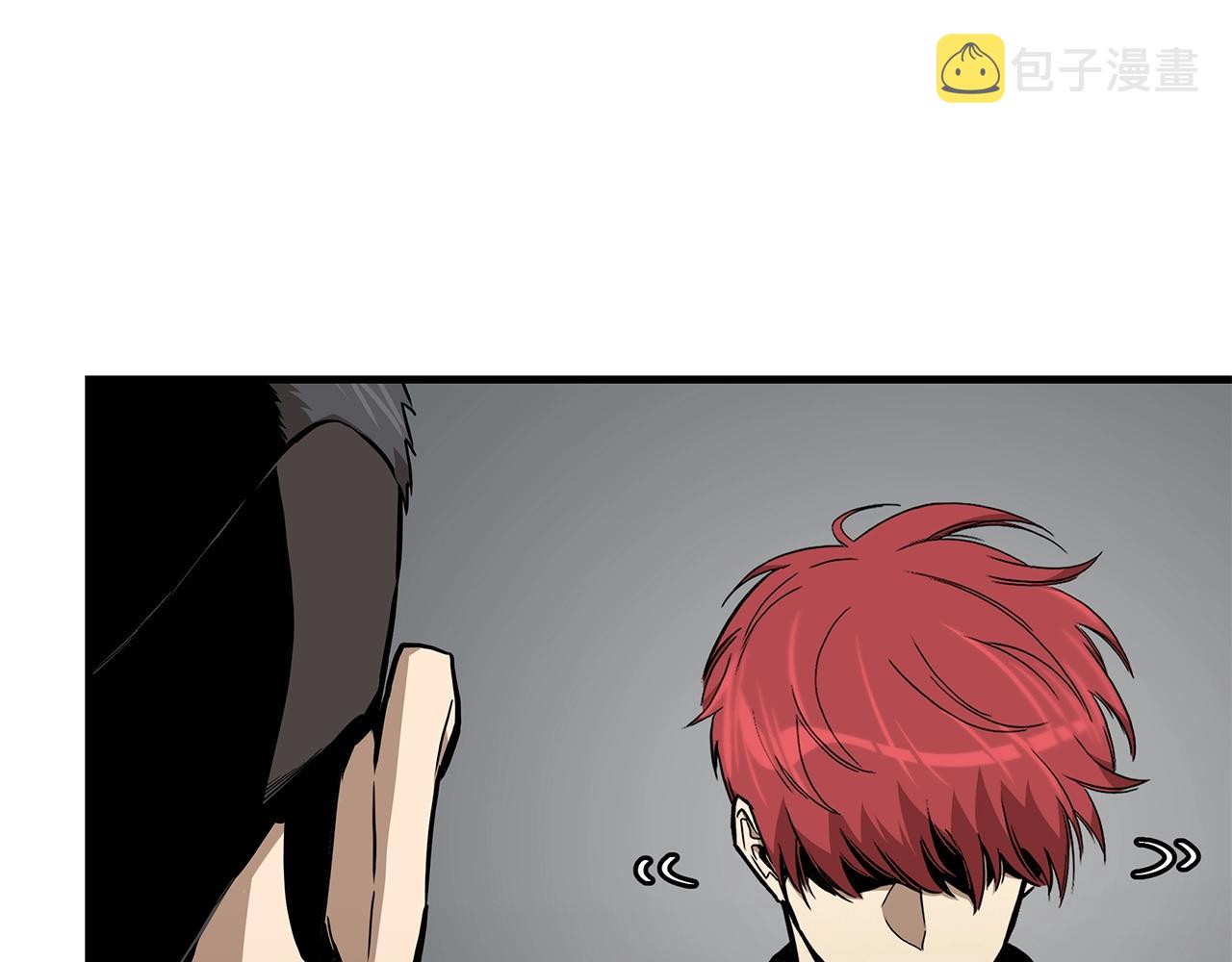 第133话 希望26