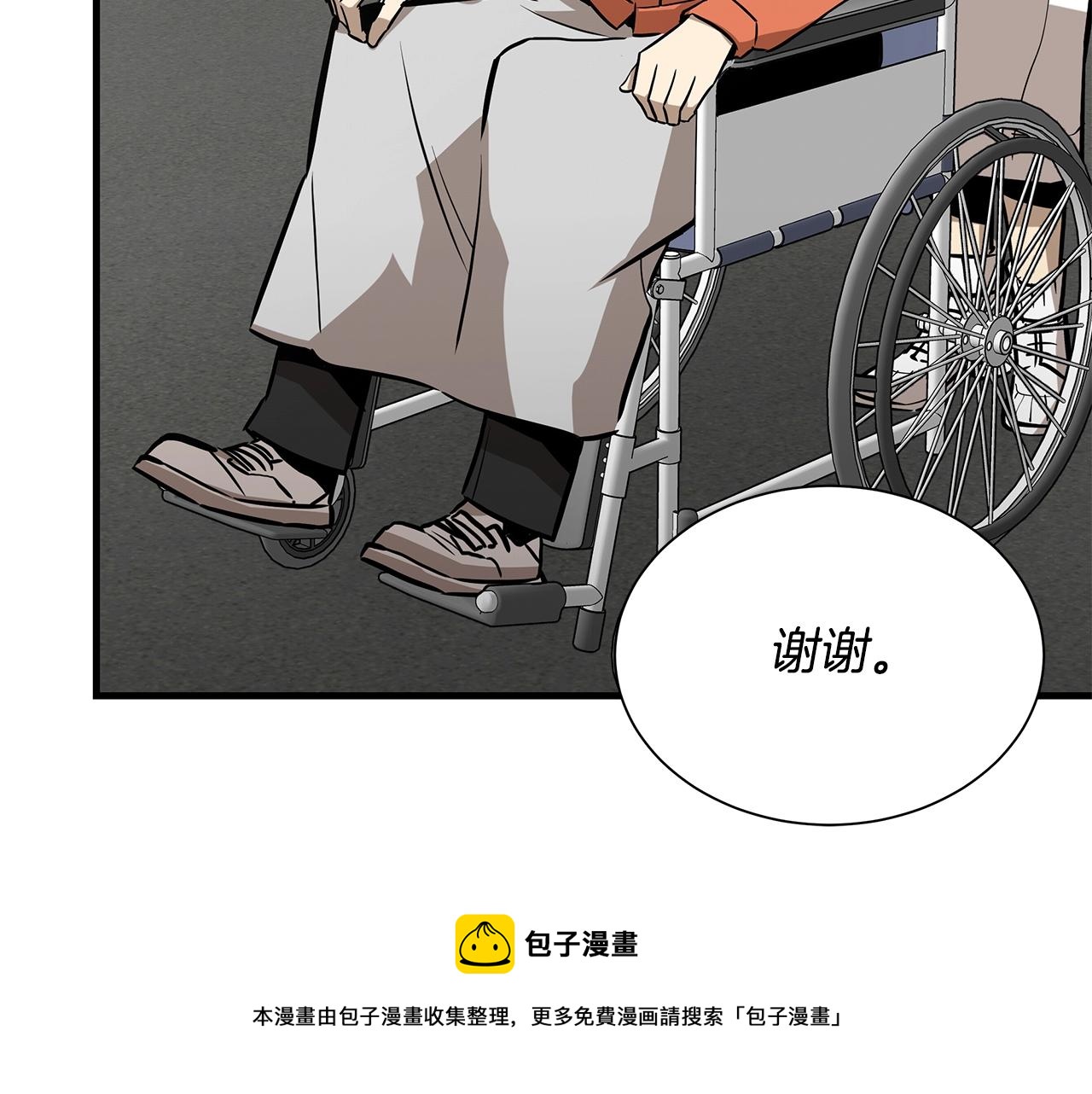 第146 王之国度98