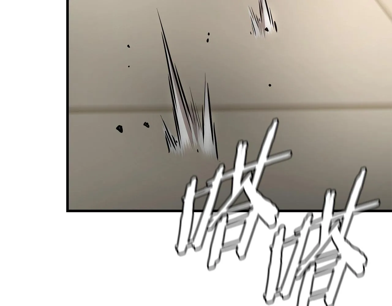 第164话 调皮62