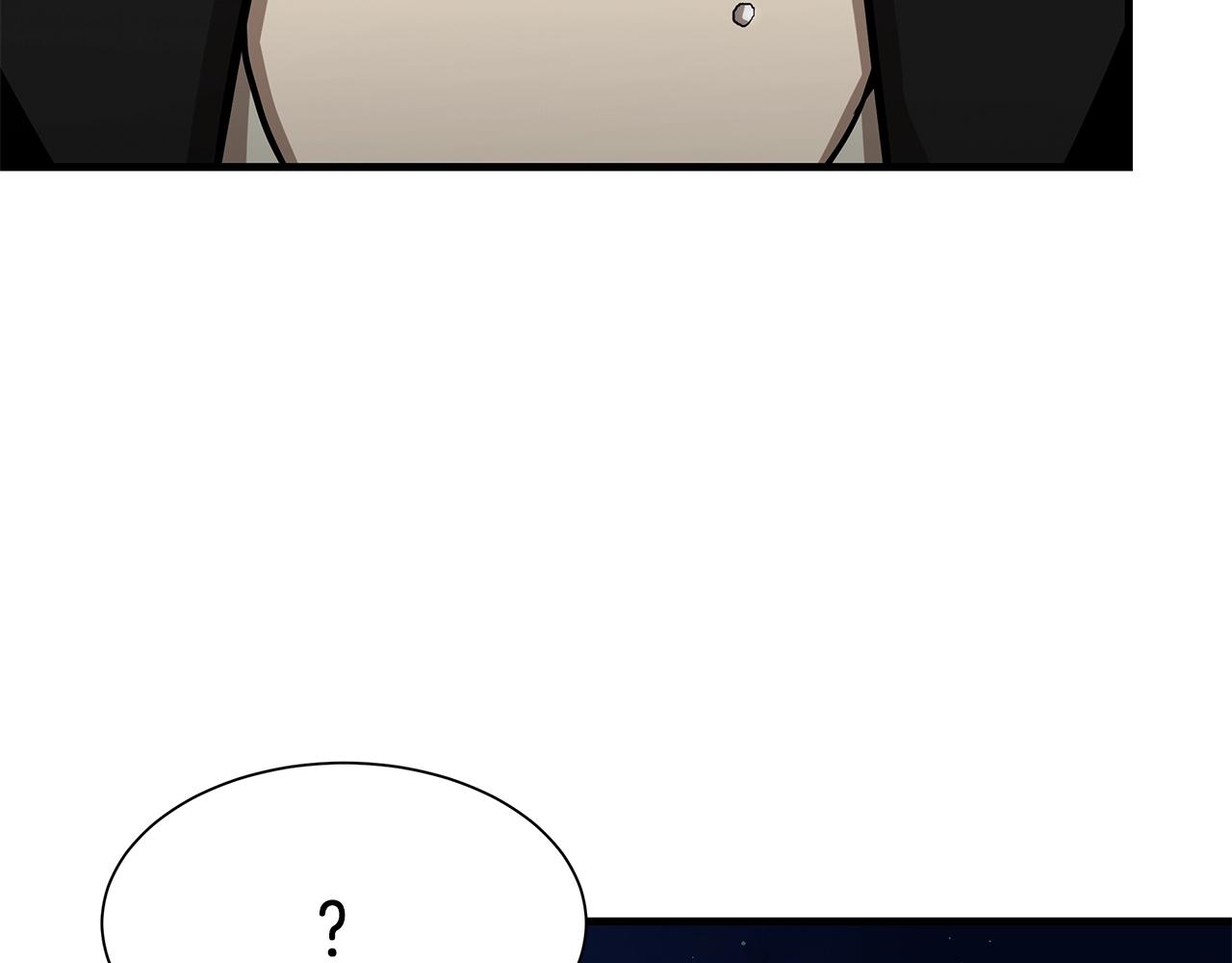 第90话 狂欢71