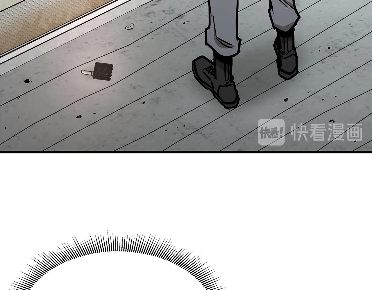 第54话 分歧55