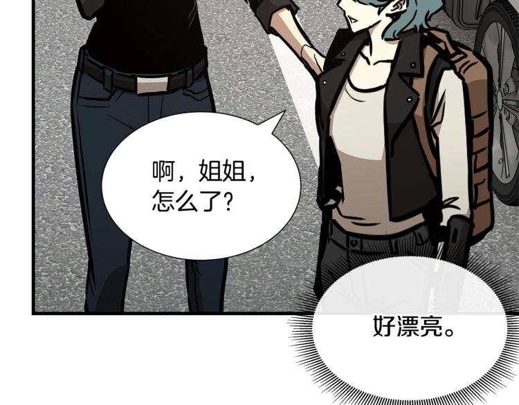 第65话 开战吧118