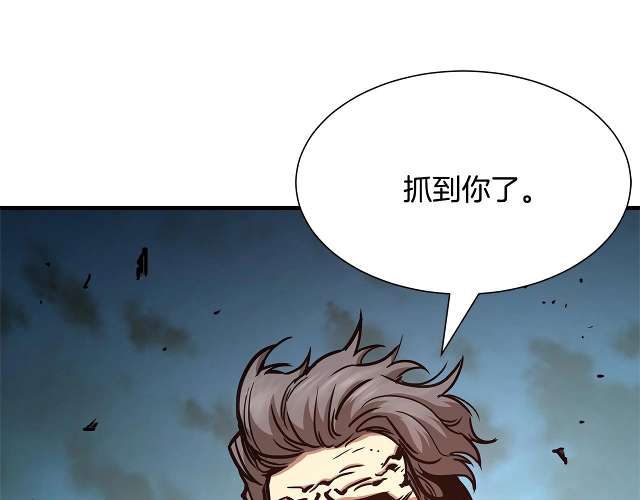 第46话 反杀61