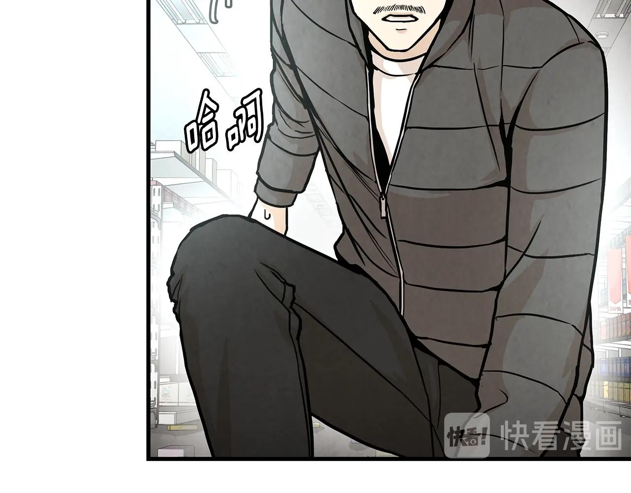 第25话 三人成团！11