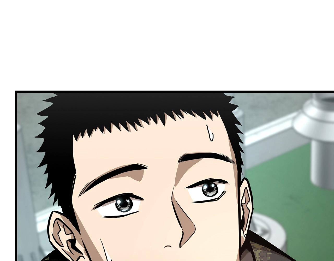 第58话 末日我最帅！194